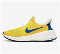 Nike Cruzrone Men's Trainers UK 7-12 EU 41-47 (CD7307 700) "Speed Yellow"