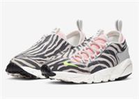 Nike x Olivia Kim Air Footscape Women's Trainers UK 4-7 EU 37-41 (CK3321 100)