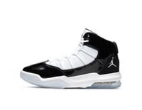 Nike Jordan Max Aura (GS) Youth Trainers UK 4 EU 36.5 (AQ9214 011)