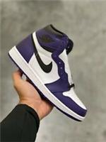 Nike Air Jordan 1 Retro High Court Purple 2.0 555088500 White Black 3 4 6 9 11