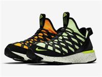 Nike ACG React Terra Gobe Men's Trainers Size UK 13 EU 48.5 (BV6344 701)