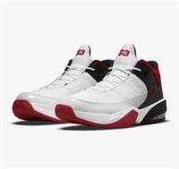 Nike Jordan Max Aura 3 Mens Trainers Sneakers Uk 5.5