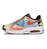 Nike Air Max 2 Light QS Atmos` BV7406-001 Multicoloured Uk Mens Boys Uk 10.5