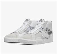 Nike SB Zoom Blazer Mid 77 PRM Mens UK 14 EU 49.5 US 15 DM0859 100 White Print