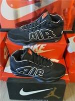 Nike Air Zoom GT Hustle- 2 -All Star Weekend -New - UK 7.5/EUR - 42 💥