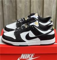Nike Dunk Low Retro SE Men's Trainers Size UK 10 EU 45 (DR9511 100)