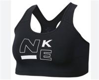 Nike Surf 2 Sports Bra Ladies Black UK Size 2XL #REF17