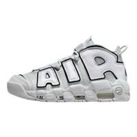 Nike Air More Uptempo 96 Mens Trainers Size UK 10.5 EU 45.5 (FB3021 001)