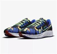 Nike Air Zoom Pegasus 38 KA Blue Print  DD1827-001 Men's Running Shoes UK 10