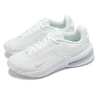 Nike Air Zoom Upturn SC Trainers Womens White UK 5.5 US 8 *REFCRS52