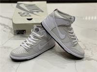Men's Nike AntiHero x Dunk SB High White Black HM5837-100 - Size: 9.5 Trainers