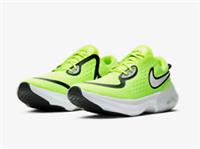 NIKE JOYRIDE DUAL RUN (GS) TRAINERS KIDS UK SIZE 5 EU 38 PE BRIGHT CN9600-700