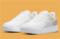 NIKE AIR FORCE 1 AF1 CRATER M2Z2 TRAINERS UK 5 EU 38.5 WHITE DO7692-100