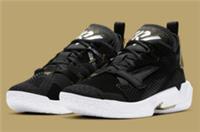 NIKE JORDAN WHY NOT? ZER0.4 (GS) TRAINERS UK 4.5 EUR 37.5 BLACK GOLD CQ9430-001