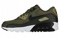 Nike Air Max 90 Mesh GS, 833418-201, UK Size 6 Only, Youths/Teenagers