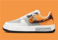 NIKE AF1 AIR FORCE 1 FONTANKA UK 7.5 EU 42 TRAINERS TORTOISE DR0151-001
