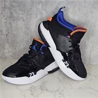 Nike Jordan Stay Loyal 2 Mens Trainers Sneakers UK 10 Style DQ8401 048
