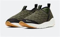 NIKE ACG MOC 3.0 TRAINERS UK 6 EU 40 SLIP ON CARGO KHAKI CI9367-301