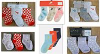 Nike 3 pair Ankle Everyday socks Lightweight Size 6 12M-1-2-4 years infant multi