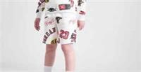 NIKE Jordan Flight All Over Print Shorts Junior AGE 10-11-13-14 Jordan jumpman