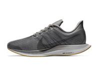 Nike Air Zoom Pegasus 35 Turbo - 2018 Atmosphere Grey Size UK 7.5 (EU 42) US 8.5