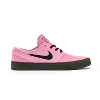 Nike SB Zoom Stefan Janoski RM Suede - 2021 - Pink Rise - Size UK 7 (EU 41) US 8