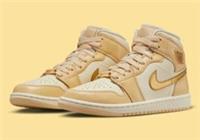 NIKE JORDAN 1 MID SE BOOT TRAINERS UK 7 EUR 41 VANILLA SNEAKER FB9892-200