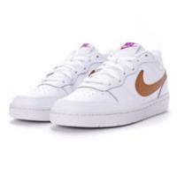 Nike Court Borough Low 2 SE GS [DQ5979-100] Kids Casual Shoes White/Copper
