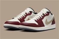 NIKE AIR JORDAN 1 LOW SE CNY TRAINERS UK 7.5 EU 42 FJ5735-100 CHINESE NEW YEAR