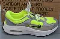 Womens Nike Air Max Bliss NN Trainers DX8949-700 UK sz's 4 & 4.5