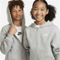 Nike Tracksuit Full Zip Junior Older kids Grey Heather Club Fleece Top & Bottom