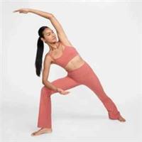 NIKE ZENVY YOGA LEGGINGS SIZE SMALL 8 / 10 HIGH RISE GYM FV7921-634 FLARE LEG