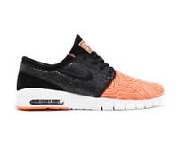 Nike Stefan Janoski Max Premier Leather 2015 - Fish Ladder - UK 11 (EU 46) US 12