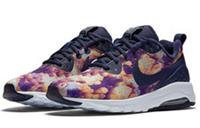 NIKE AIR MAX MOTION LOW TRAINERS UK 4.5 EU 38 SAMPLE 844890-401 PRINT