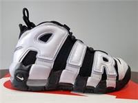 Junior Nike Air More Uptempo (GS) Trainers DQ6200-001 UK sz's 4.5,5,5.5 & 6