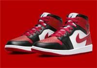 NIKE JORDAN 1 MID BOOT TRAINERS UK 8 EUR 42.5 BLACK RED SNEAKER RETRO BQ6472-079