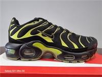 Junior Nike Air Max Plus (GS) Trainers CD0609-028 UK sz's 3,3.5,4.5 & 5.5