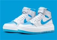NIKE AIR JORDAN 1 ELEVATE HIGH UK SIZE 4 EUR 37.5 DN3253-114 BOOT POWDER BLUE