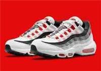 NIKE AIR MAX 95 QS TRAINERS UK 4.5 EU 37.5 DH9792-100 SAKURA JAPAN DH9792-100