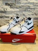 Nike Air Flight - Brand New UK Size 5.5!!