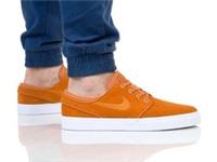 Nike Zoom Stefan Janoski Suede - 2018 - Cinder Orange - Size UK 8 (EU 42.5) US 9