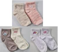 Nike 2 pair Girls Ankle Everyday Plus sport socks Lightweight Ankle 4-6 Years