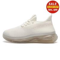 Crosshatch Matfen FlyKnit Mens Trainers Designer Shoes Casual Sneakers White