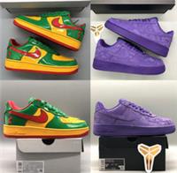 Lil Yachty x Nike Air Force 1 Low Kobe Forever Trainers Shoes Sneaker Sport Gym