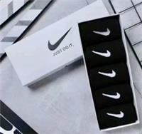 Nike Socks 5 pair Boxed Men and Women Slightly Thin Crew Length Socks Size 5-8