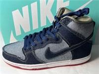 NIKE SB DUNK HIGH QS TRAINERS UK 7 EU 41 SNEAKER 881758- 441 DENIM FORBES