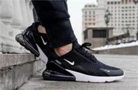 Nike Air Max 270 White Black White Trainers Sneakers Gym Running BNIB RRP &pound;145