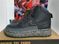 Nike AIR FORCE 1 HIGH BOOT CRATER Dark Smoke Grey UK 10 EUR 45 (DD0747 001)