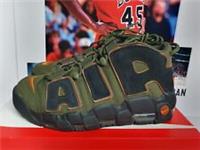 Nike AIR MORE UPTEMPO 96 Cargo Khaki Mens UK 9.5 EUR 44.5 (DX2669 300)