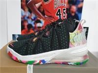 Nike LEBRON XVIII 18 Multicolor James Gang Mens UK 8.5EUR 43 (CQ9283 002)